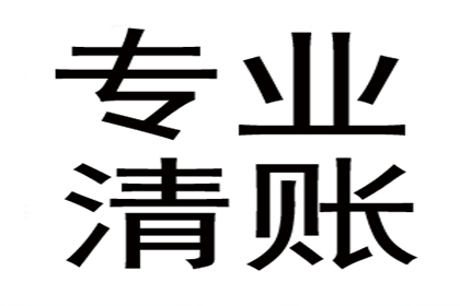 60万元民间借贷争议，仅认可6万元款项的纠纷案例